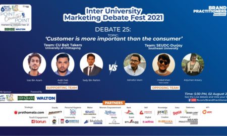 Debate 25: CU vs SEU- "Customer is more important than the consumer".