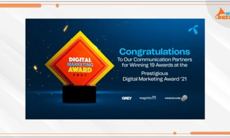 Digital-Marketing-Award-2021
